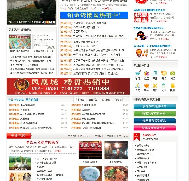 未命名.jpg