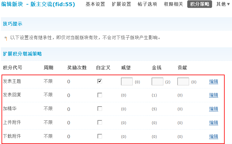 1.gif