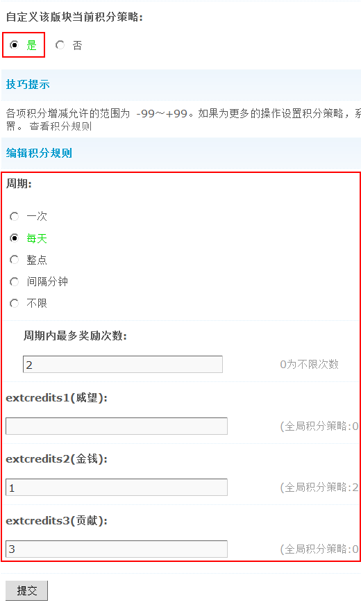 2.gif