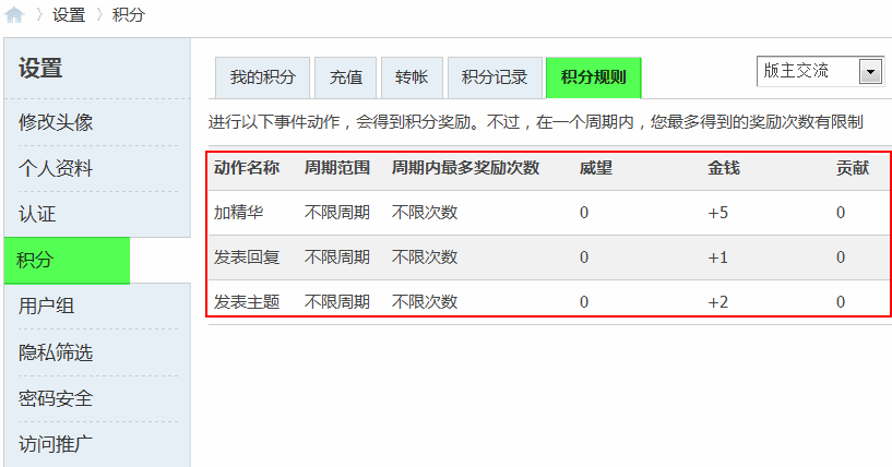 3.gif
