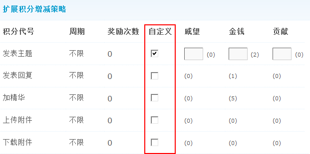 4.gif
