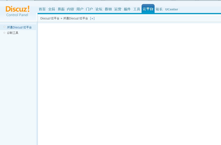 QQ截图20120312155305.jpg