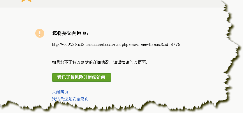 2.GIF