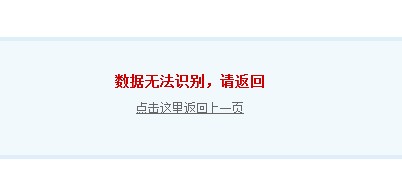 QQ截图20120313121942.jpg