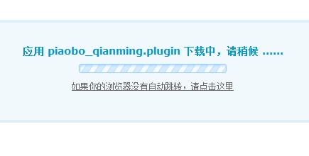 QQ截图20120313121907.jpg