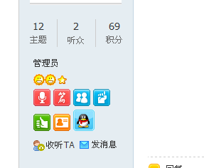 xunzhang2.png