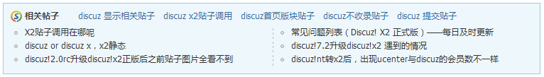 QQ截图20120313180349.png