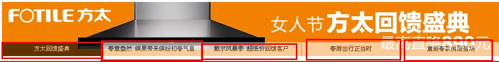 QQ截图20120313194142.jpg