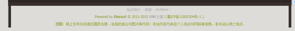 错位2.png