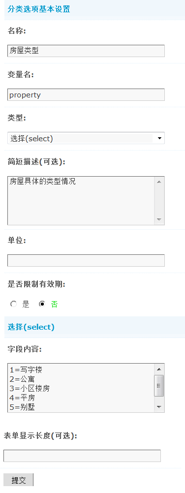 4.gif