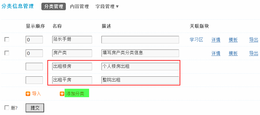 6.gif