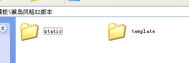 QQ截图20120314114028.png