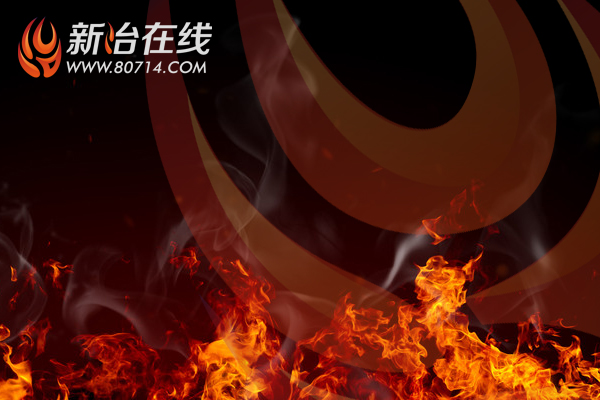 心冶在线.JPG