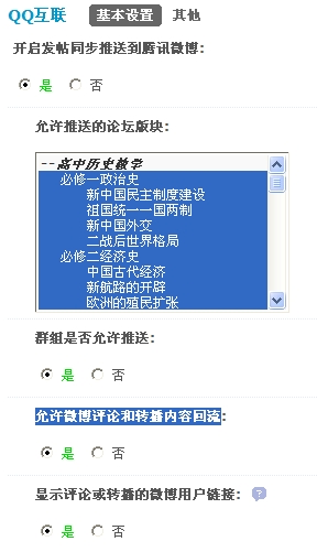 剪贴板-3.jpg