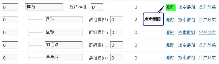 3.gif