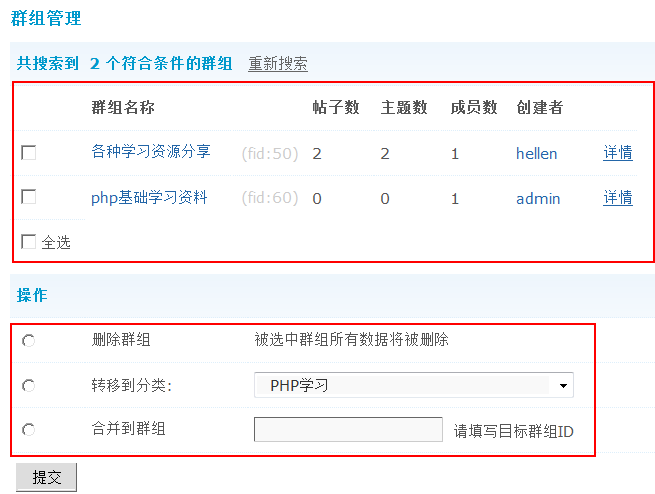5.gif