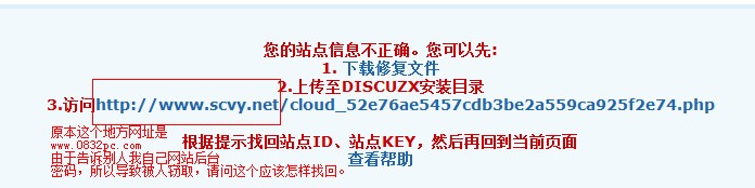 QQ截图20120314204823.jpg