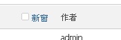 QQ截图20120314220745.jpg