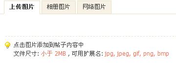 360截图20120314161707031.jpg