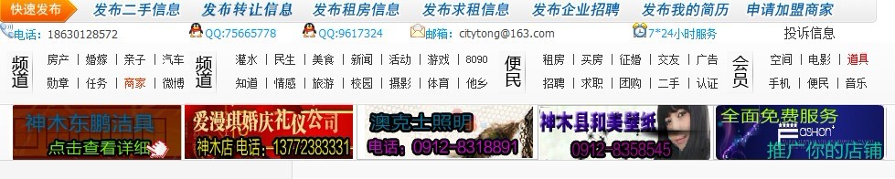 未命名.jpg