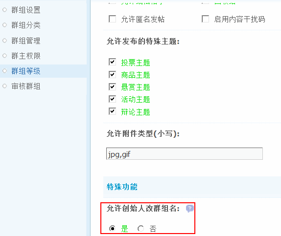 5.gif