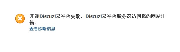 QQ截图20120315130854.jpg