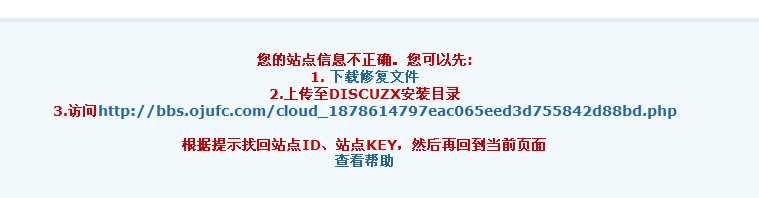 QQ截图20120315131000.jpg
