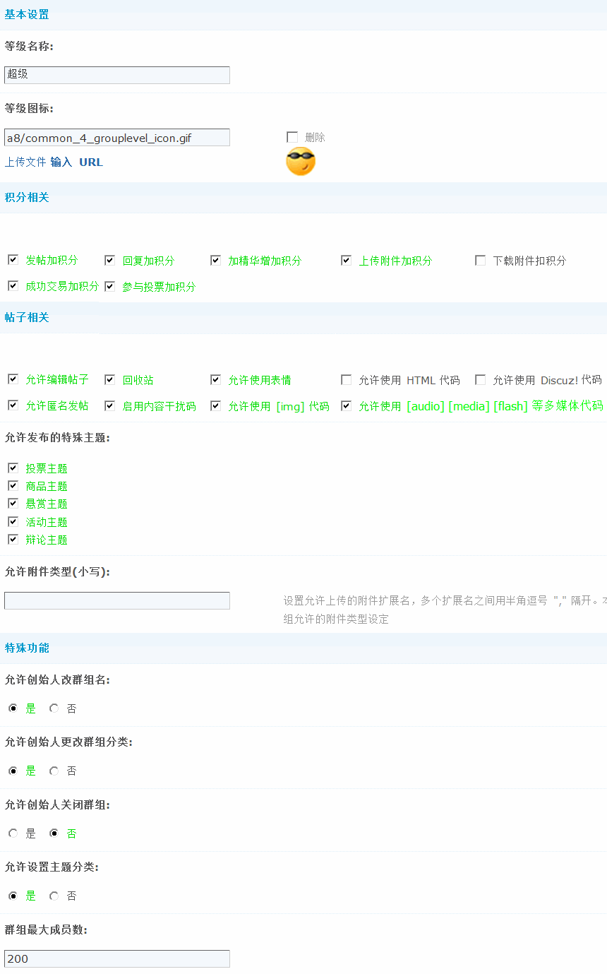 3.gif