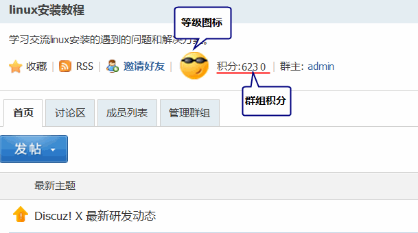 4.gif