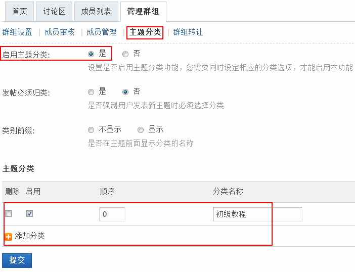 5.gif