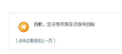 QQ截图20120315174900.jpg