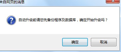 ChinaGirl http://www.chinagirlol.com
