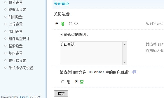 ChinaGirl http://www.chinagirlol.com