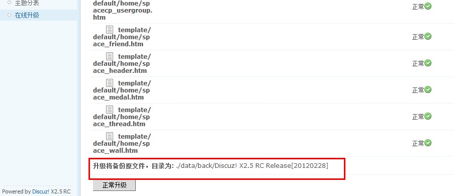 ChinaGirl http://www.chinagirlol.com