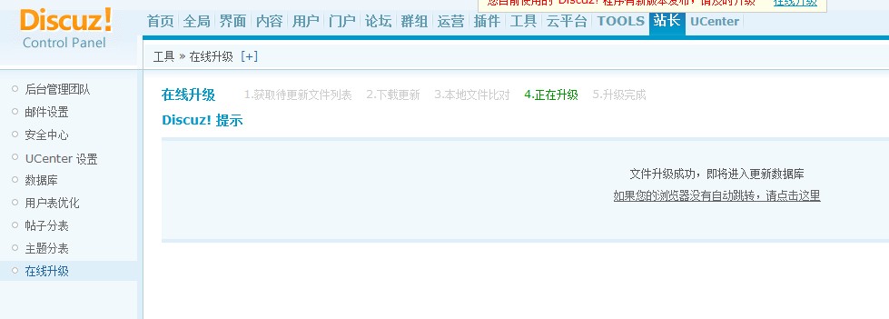 ChinaGirl http://www.chinagirlol.com