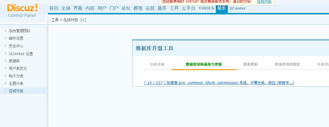 ChinaGirl http://www.chinagirlol.com