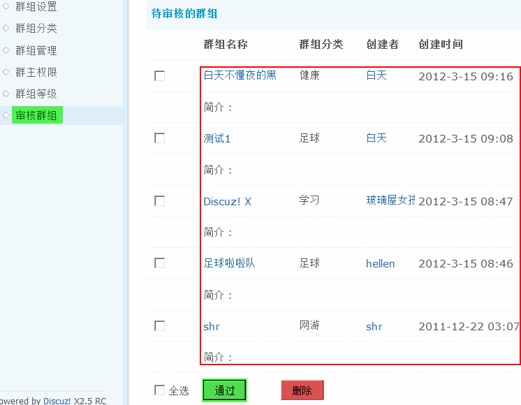 4.gif