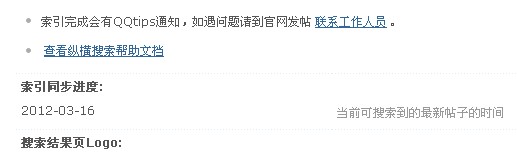 20120316151401.jpg