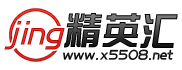 精英汇.png