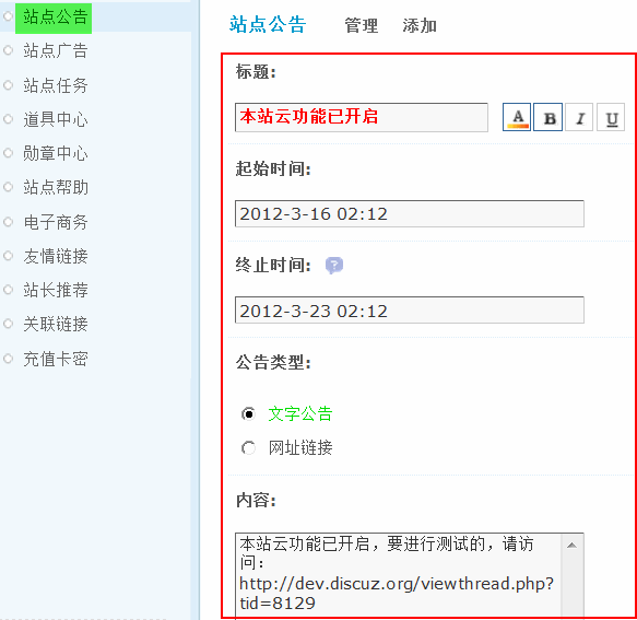 2.gif