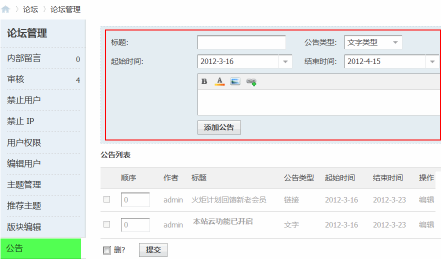 4.gif
