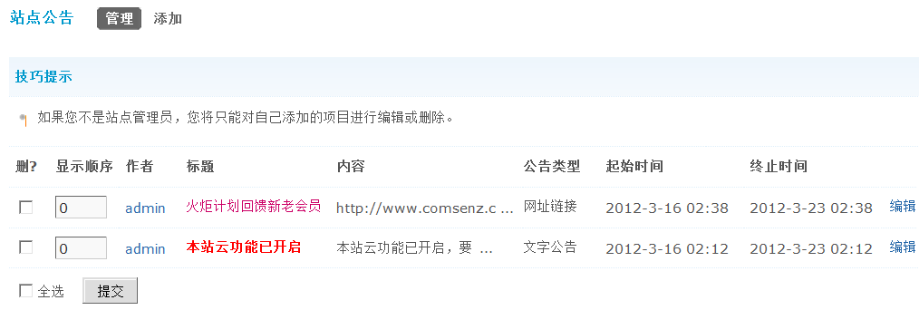 3.gif