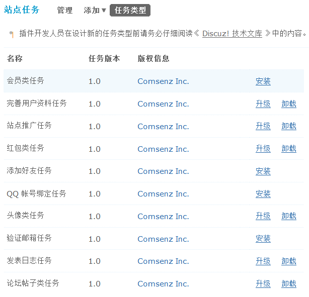 2.gif