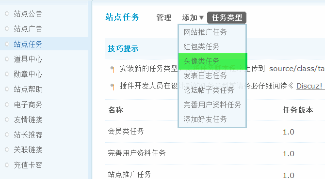 5.gif