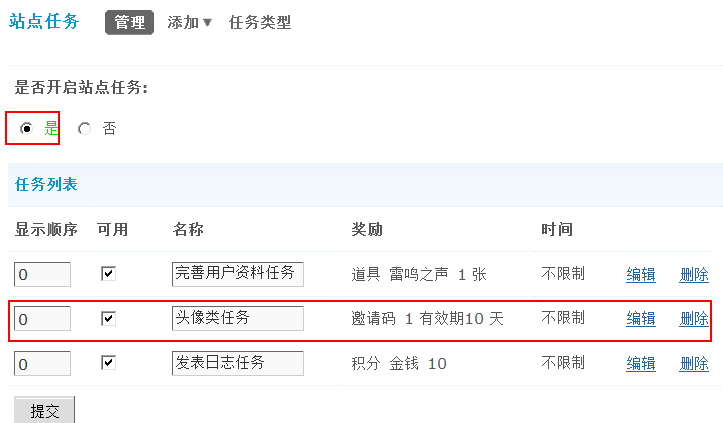 7.gif