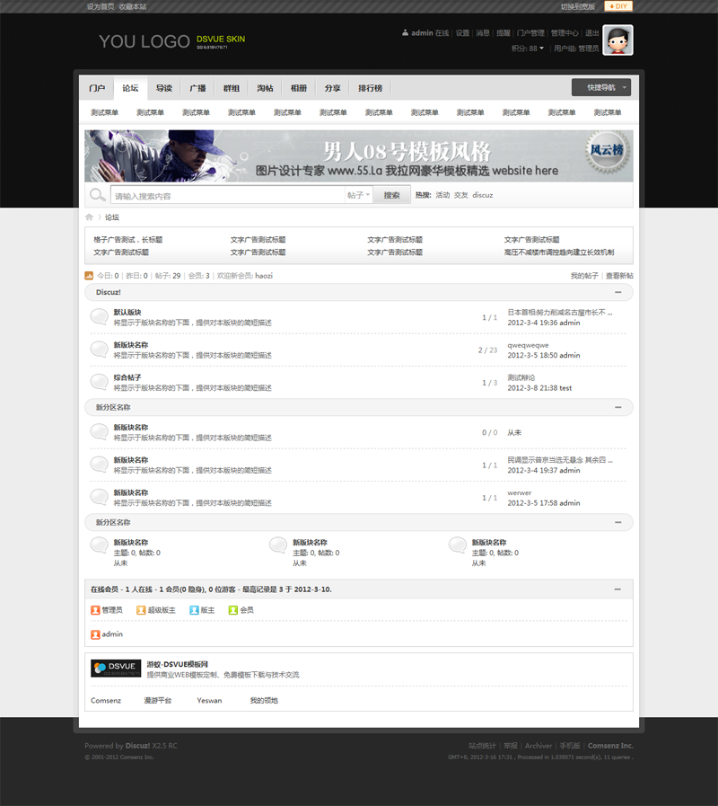demo1.png