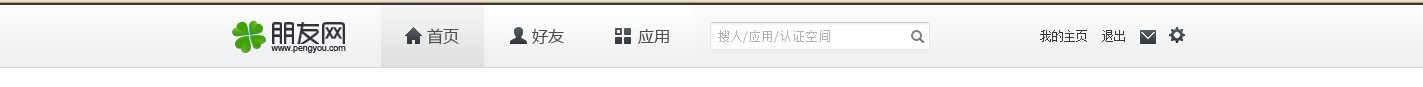 未命的名.jpg