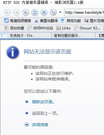 QQ截图20120316201024.jpg