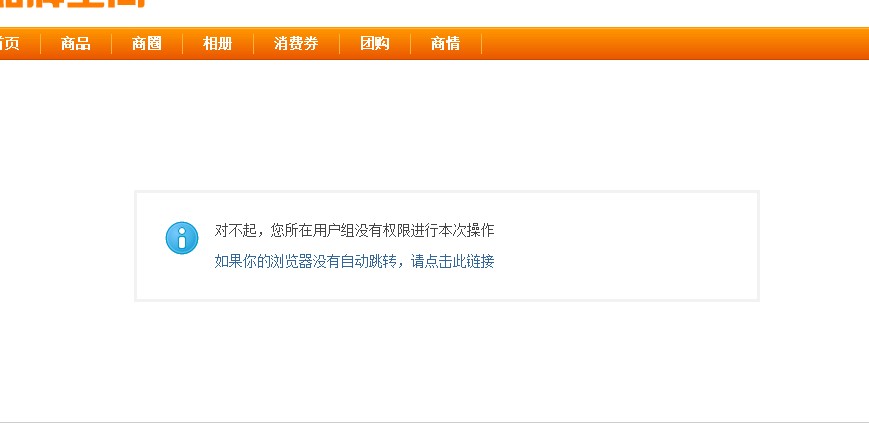QQ截图20120317162123.jpg