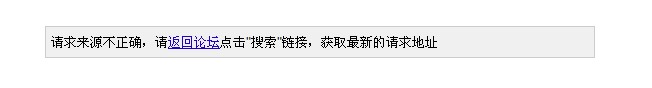 QQ截图20120317171121.jpg